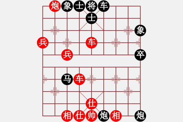 象棋棋譜圖片：飛機(jī)佬(人王)-勝-天罡北斗(天帝) - 步數(shù)：109 