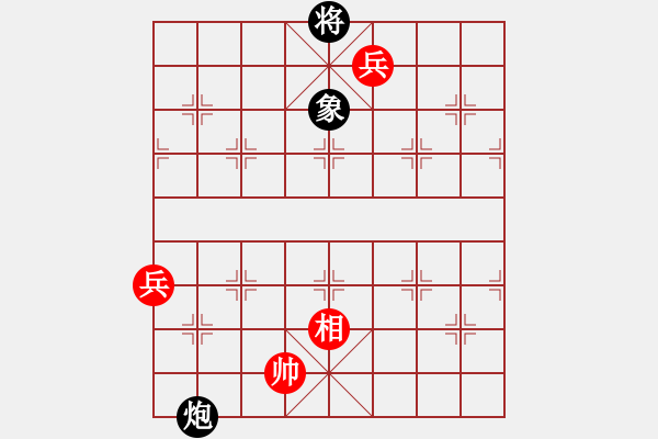 象棋棋譜圖片：第29局-六國(guó)和秦 - 步數(shù)：17 