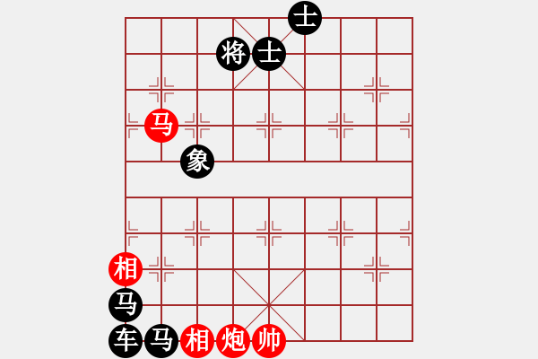 象棋棋譜圖片：Tan phao ma - 步數(shù)：0 