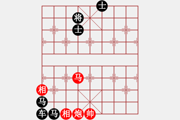 象棋棋譜圖片：Tan phao ma - 步數(shù)：10 