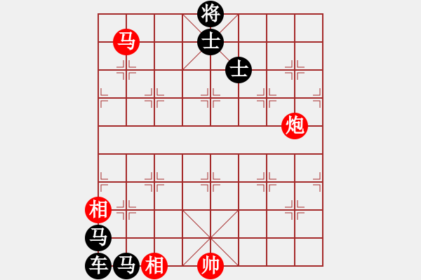 象棋棋譜圖片：Tan phao ma - 步數(shù)：45 