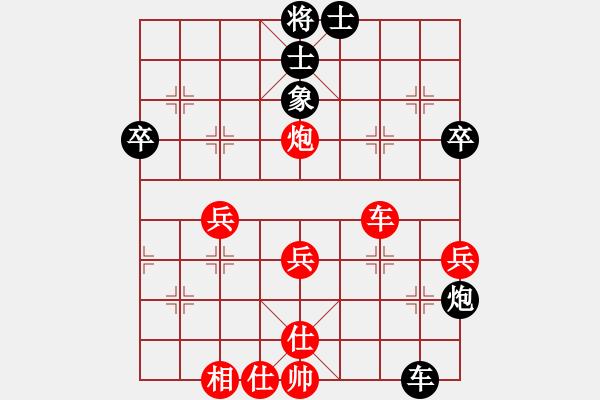 象棋棋譜圖片：中炮過河車互進(jìn)七兵對屏風(fēng)馬平炮兌車[五六炮]w001Ax - 步數(shù)：20 