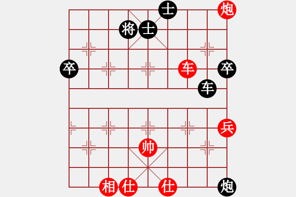 象棋棋譜圖片：中炮過河車互進(jìn)七兵對屏風(fēng)馬平炮兌車[五六炮]w001Ax - 步數(shù)：50 