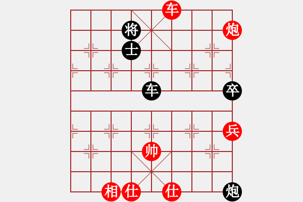 象棋棋譜圖片：中炮過河車互進(jìn)七兵對屏風(fēng)馬平炮兌車[五六炮]w001Ax - 步數(shù)：60 