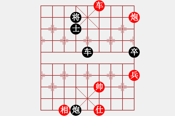 象棋棋譜圖片：中炮過河車互進(jìn)七兵對屏風(fēng)馬平炮兌車[五六炮]w001Ax - 步數(shù)：66 