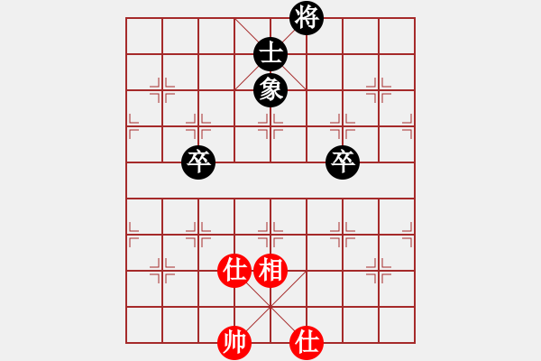 象棋棋譜圖片：杏花村牧童(9星)-和-弈海棋迷(9星) - 步數(shù)：110 