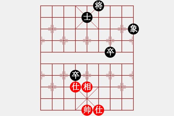 象棋棋譜圖片：杏花村牧童(9星)-和-弈海棋迷(9星) - 步數(shù)：120 