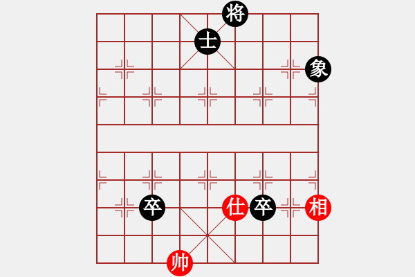 象棋棋譜圖片：杏花村牧童(9星)-和-弈海棋迷(9星) - 步數(shù)：130 