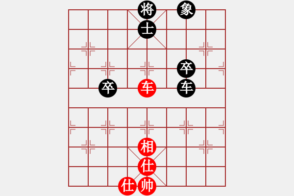 象棋棋譜圖片：杏花村牧童(9星)-和-弈海棋迷(9星) - 步數(shù)：80 