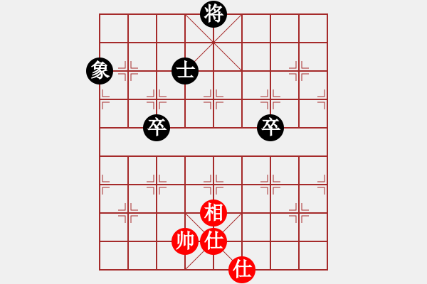 象棋棋譜圖片：杏花村牧童(9星)-和-弈海棋迷(9星) - 步數(shù)：90 