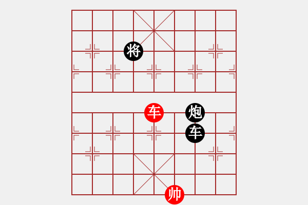 象棋棋譜圖片：南京張雷(9段)-和-陸代旋風(fēng)(6段) - 步數(shù)：180 