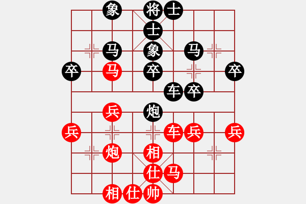 象棋棋譜圖片：南京張雷(9段)-和-陸代旋風(fēng)(6段) - 步數(shù)：30 