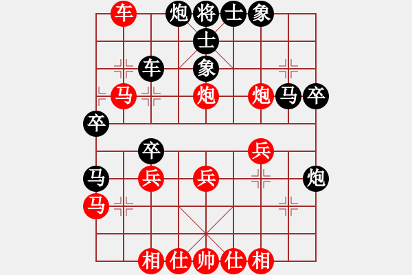 象棋棋譜圖片：給我一毛錢(qián)(4段)-勝-水上沙魚(yú)(5段) 五七炮互進(jìn)三兵對(duì)屏風(fēng)馬邊卒右馬外盤(pán)河 紅左橫車(chē) - 步數(shù)：50 