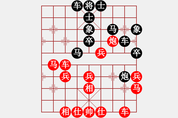 象棋棋譜圖片：lqycjsl(7段)-和-殘雪無痕(8段) - 步數(shù)：50 