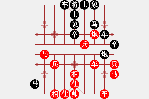 象棋棋譜圖片：lqycjsl(7段)-和-殘雪無痕(8段) - 步數(shù)：60 