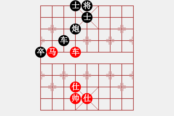 象棋棋譜圖片：山西象棋群聯(lián)盟 山西-初學(xué)者 先勝 村霸農(nóng)民 - 步數(shù)：100 