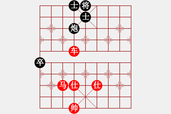 象棋棋譜圖片：山西象棋群聯(lián)盟 山西-初學(xué)者 先勝 村霸農(nóng)民 - 步數(shù)：107 