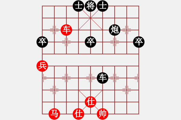 象棋棋譜圖片：山西象棋群聯(lián)盟 山西-初學(xué)者 先勝 村霸農(nóng)民 - 步數(shù)：60 