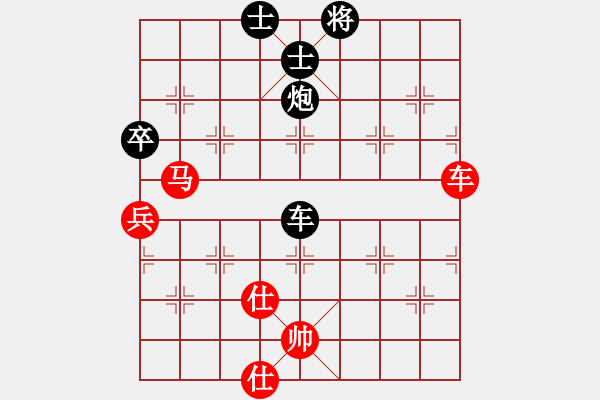 象棋棋譜圖片：山西象棋群聯(lián)盟 山西-初學(xué)者 先勝 村霸農(nóng)民 - 步數(shù)：80 