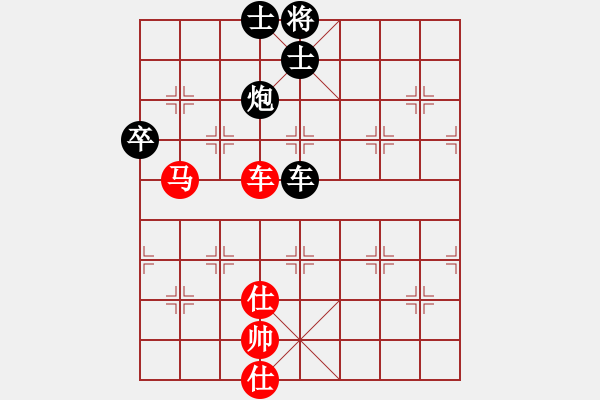 象棋棋譜圖片：山西象棋群聯(lián)盟 山西-初學(xué)者 先勝 村霸農(nóng)民 - 步數(shù)：90 