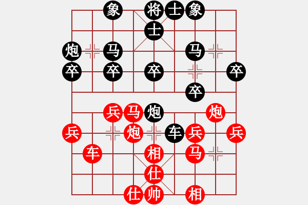 象棋棋譜圖片：順炮直車(chē)對(duì)橫車(chē)02 - 步數(shù)：40 