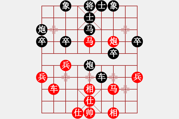 象棋棋譜圖片：順炮直車(chē)對(duì)橫車(chē)02 - 步數(shù)：50 