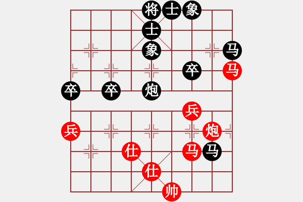 象棋棋譜圖片：長(zhǎng)劍如虹(3段)-負(fù)-sjkahf(9級(jí)) - 步數(shù)：60 