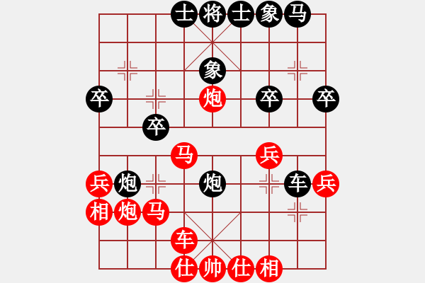 象棋棋譜圖片：[14級(jí)]浩軒爺 先勝 [10級(jí)]小桿子 - 步數(shù)：33 