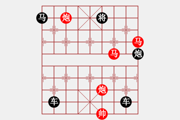 象棋棋譜圖片：《雅韻齋》【 循規(guī)蹈矩 】<27> 秦 臻 - 步數(shù)：0 