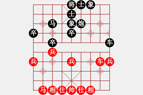 象棋棋譜圖片：說[1693854943] -VS- 殺棋于無形[1395499362] - 步數(shù)：42 