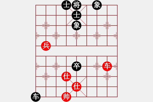 象棋棋譜圖片：橫才俊儒[292832991] -VS- 豬頭三千萬[401165340] - 步數(shù)：150 