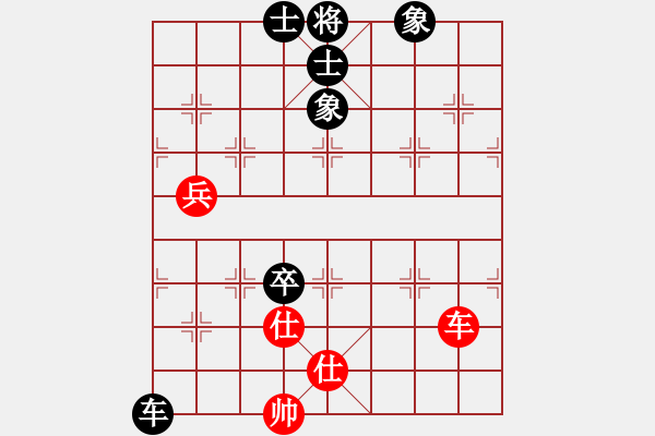 象棋棋譜圖片：橫才俊儒[292832991] -VS- 豬頭三千萬[401165340] - 步數(shù)：180 