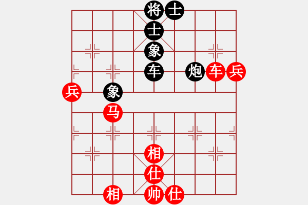 象棋棋谱图片：崔仔(5段)-胜-股天乐(4段) - 步数：100 