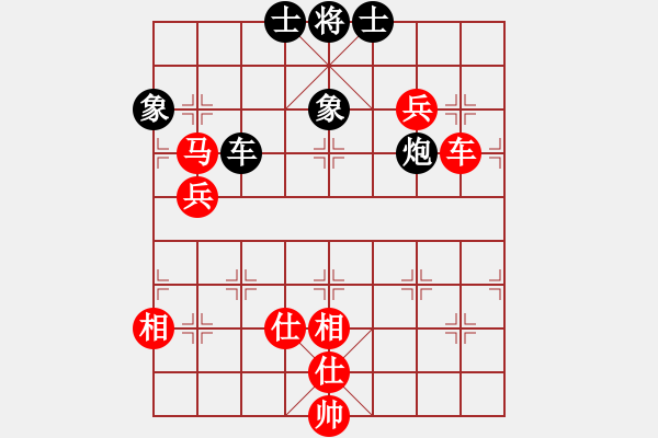 象棋棋谱图片：崔仔(5段)-胜-股天乐(4段) - 步数：120 