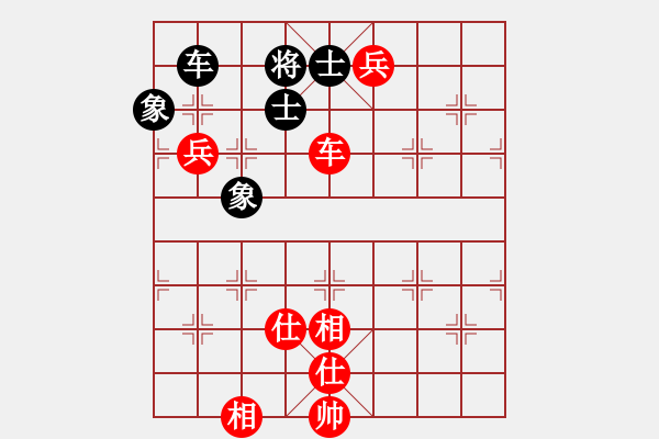 象棋棋谱图片：崔仔(5段)-胜-股天乐(4段) - 步数：160 