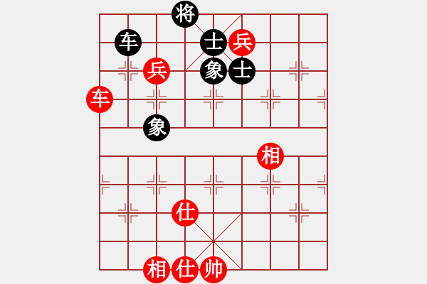 象棋棋谱图片：崔仔(5段)-胜-股天乐(4段) - 步数：170 