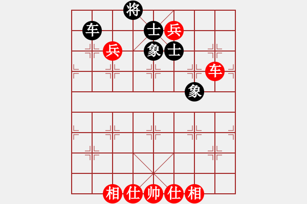 象棋棋谱图片：崔仔(5段)-胜-股天乐(4段) - 步数：200 