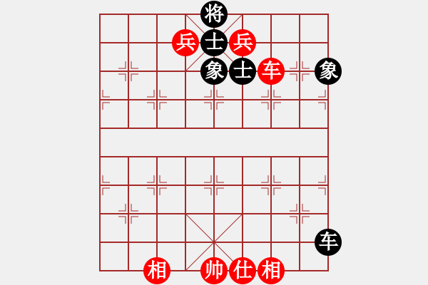 象棋棋谱图片：崔仔(5段)-胜-股天乐(4段) - 步数：217 