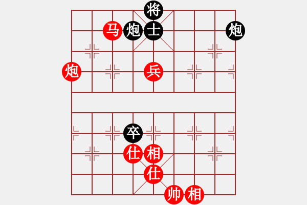 象棋棋譜圖片：重慶首屆學(xué)府杯象棋賽前八強(qiáng)決賽第一輪第一臺(tái)：浙江黃竹風(fēng) 先勝 廣東李錦雄 - 步數(shù)：120 