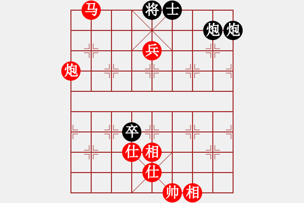 象棋棋譜圖片：重慶首屆學(xué)府杯象棋賽前八強(qiáng)決賽第一輪第一臺(tái)：浙江黃竹風(fēng) 先勝 廣東李錦雄 - 步數(shù)：125 