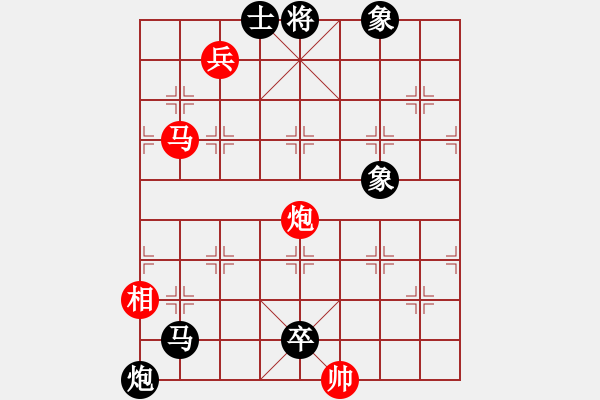 象棋棋譜圖片：B馬炮兵類-第05局 - 步數(shù)：0 