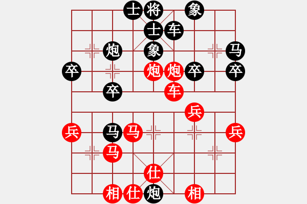 象棋棋譜圖片：后補(bǔ)列炮應(yīng)中炮（業(yè)四升業(yè)五評測對局）我后勝 - 步數(shù)：34 