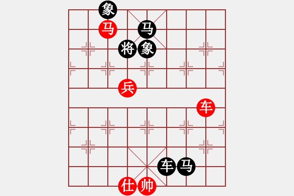 象棋棋譜圖片：象棋實用殘局第三集：車馬兵類(18) - 步數(shù)：0 