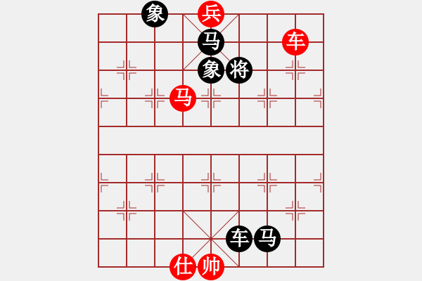 象棋棋譜圖片：象棋實用殘局第三集：車馬兵類(18) - 步數(shù)：13 