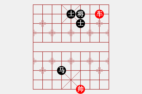 象棋棋譜圖片：車勝馬雙士1 - 步數(shù)：17 