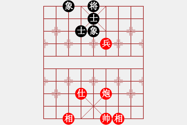 象棋棋譜圖片：炮高兵單缺士勝士象全 - 步數(shù)：10 