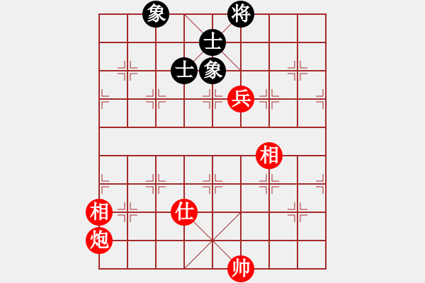 象棋棋譜圖片：炮高兵單缺士勝士象全 - 步數(shù)：20 