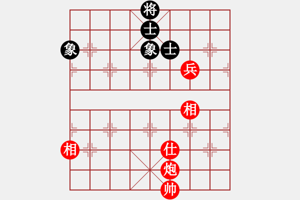 象棋棋譜圖片：炮高兵單缺士勝士象全 - 步數(shù)：40 