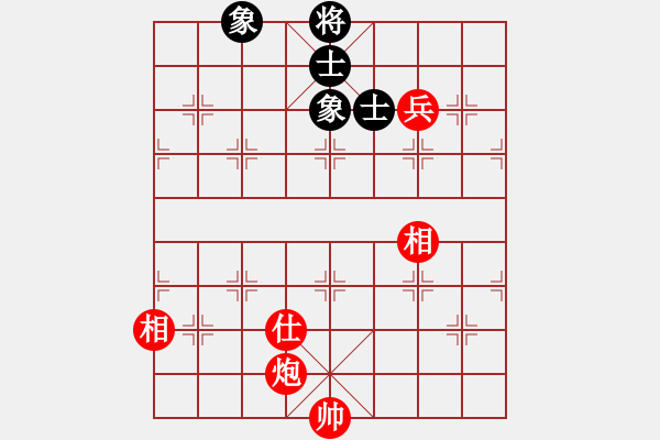 象棋棋譜圖片：炮高兵單缺士勝士象全 - 步數(shù)：50 