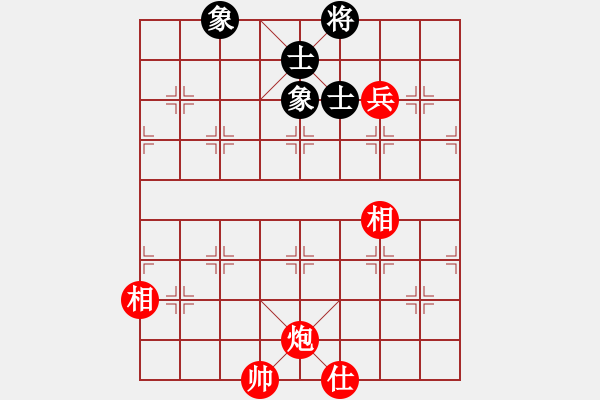 象棋棋譜圖片：炮高兵單缺士勝士象全 - 步數(shù)：60 